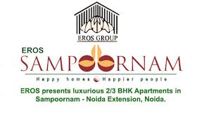 You are currently viewing Eros Sampoornam